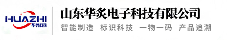 佛山市萊諾機(jī)電科技有限公司
